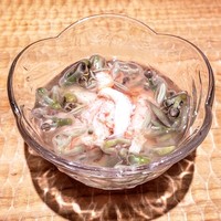 酒事と飯事 黄瀬戸 - 