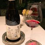 OTTO SETTE - ますっかとベーリーA2016MUSCAT BAILEY-A Y cude