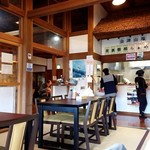 奥裏磐梯らぁめんや - 