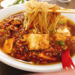 中華司 - 麻婆メン 880円