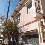 つばめや食堂 - 外観