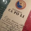 PIZZERIA CAPOLI