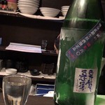 昇龍蓬莱「雄町」