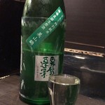 丿貫 - 昇龍蓬莱「美山錦」