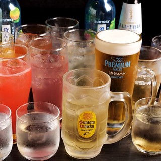 3時間飲み放題単品飲み放題 1 980円 税抜 京都ラグジュ酒場おしゃれ小僧 旧店名 ねずみ小僧 近鉄四日市 居酒屋 食べログ 3時間飲み放題単品飲み放題 1 980円 税抜 京都ラグジュ酒場おしゃれ小僧 旧店名 ねずみ小僧 近鉄四日市 居酒屋 食べログ