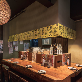新橋でおすすめの居酒屋 コスパ をご紹介 食べログ 新橋でおすすめの居酒屋 コスパ をご紹介 食べログ