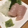 鶏家 たちばな