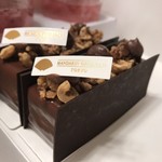 ザ マンダリン オリエンタル グルメショップ - チョコレートケーキ 2018/03/20