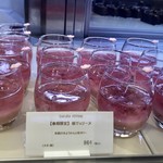 ザ マンダリン オリエンタル グルメショップ - 桜のヴェリーヌ 2018/03/20