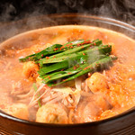 Famous red kara hot pot