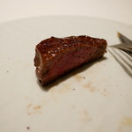 Steak Dining Vitis - 