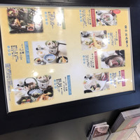 下関 春帆楼 東京店 - 