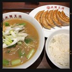 大阪王将 岩本町店