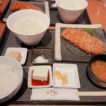 Sousaku Tonkatsu Kehare - 