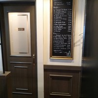 ビストロ ボナップ - 