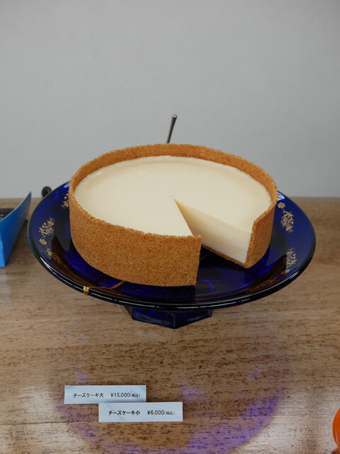 ハウス オブ フレーバーズ ホルトハウス房子の店 西鎌倉 ケーキ 食べログ ハウス オブ フレーバーズ ホルトハウス房子の店 西鎌倉 ケーキ 食べログ