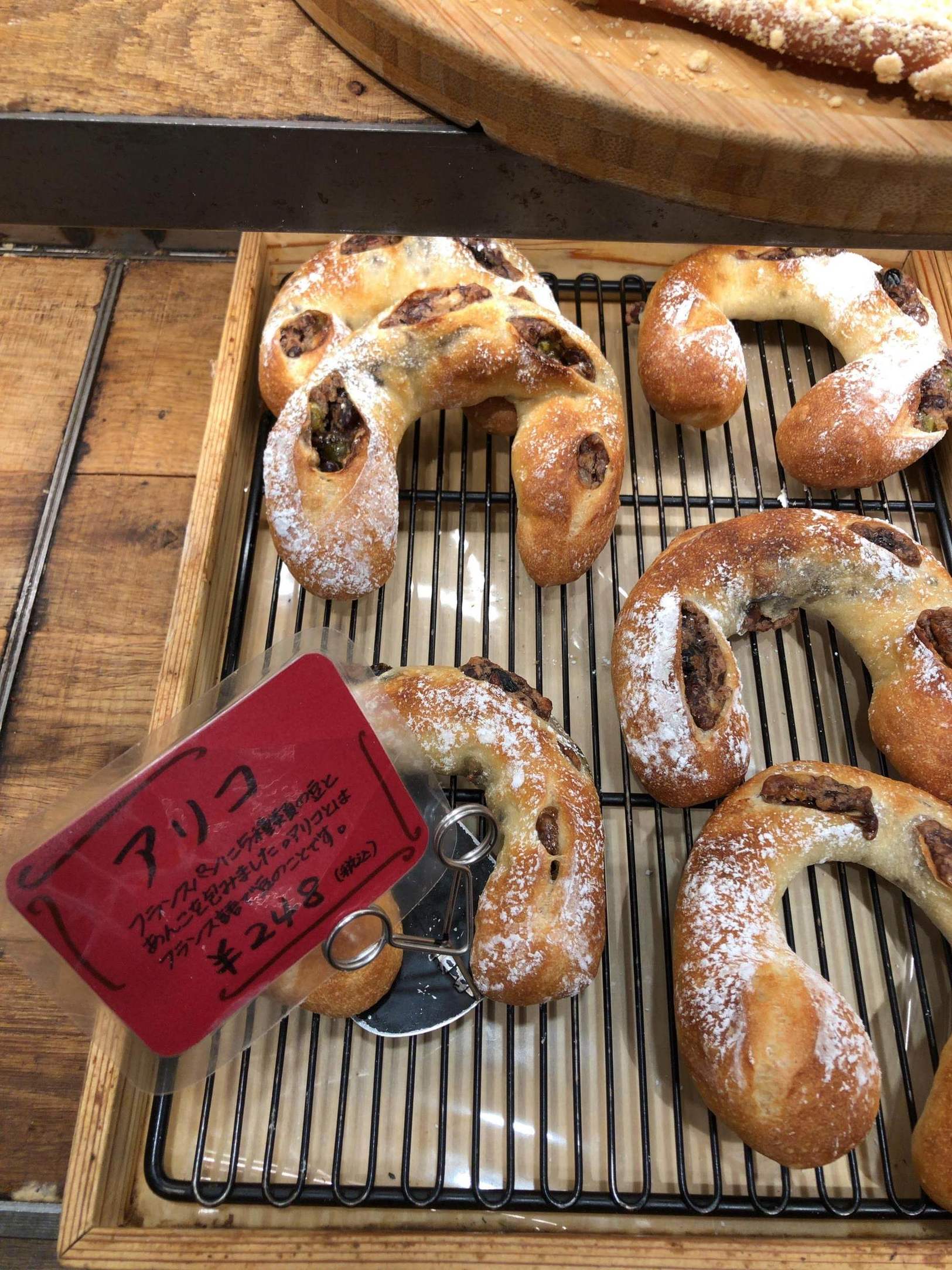 メニュー写真 : ベーカリーズキッチン オハナ 草加マルイ店 - 草加