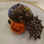 シャーウッドガーデン レストラン - 