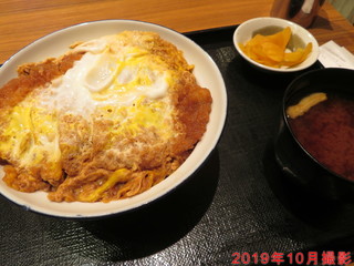 Tonkatsuginzabairin - 銀座梅林のカツ丼　800円