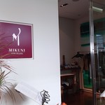 Mikuni Yokohama - ２２階 