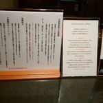 Japanese Soba Noodles 蔦 - 