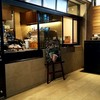 スターバックス・コーヒー アトレ目黒1店