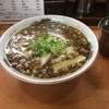尾道ラーメン 暁