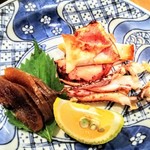 居酒屋 しあん - 