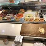 Chiyoda Sushi - 