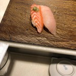 Chiyoda Sushi - 