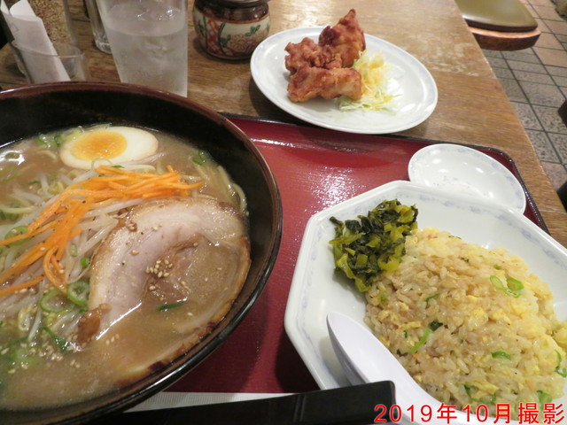 古潭 かっぱ横丁店 こたん 大阪梅田 阪急 ラーメン 食べログ 古潭 かっぱ横丁店 こたん 大阪梅田 阪急 ラーメン 食べログ
