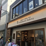 嵜本 - 店はｵｼｬﾚ