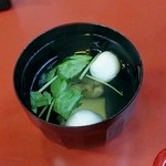 駿河屋 - 肝吸い