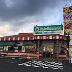 Kaferutorokujuurokuroizukafe - 