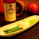 ぢどりや日向 - 道産冬取れアスパラのヴィン・サント仕立て