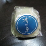 御菓子司　有田屋 - くず湯　９０円