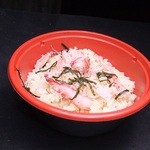 さくらデリ - 