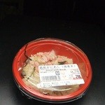 さくらデリ - 