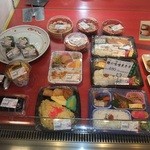 さくらデリ - 