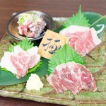 肝屋　嘉正亭　みその