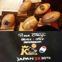 レストラン・パッション - 