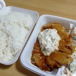 おべんとうのヒライ - 自信南蛮弁当（チキン南蛮弁当のこと）です。(2019年10月)