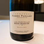 ASAHINA Gastronome - 