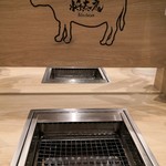 Mai Yakiniku Sutairu Shoutaian - 