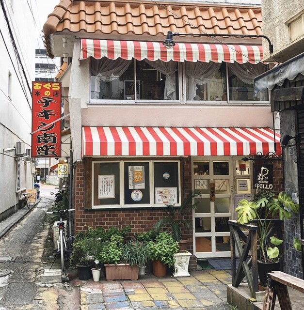 宮崎市の絶品グルメまとめ 人気グルメ別おすすめ店18選 食べログまとめ