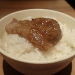 LOVE & BEEF 焼肉牛太 - 