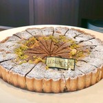 パティスリー＆ブーランジェリー ラ・パルム・ドール - プラリネタルト