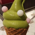 茶人 - お抹茶ソフト (税込)480円 ※拡大(2019.10/下旬)