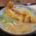 Marugame Seimen - 