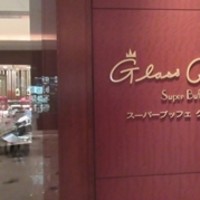 グラスコート - 